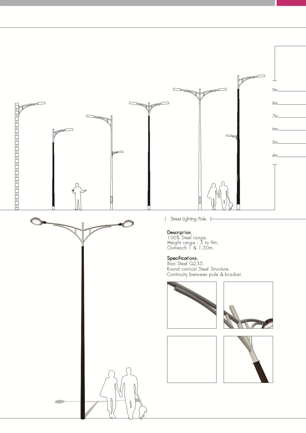 3m/4m/5m/6m/7m/8m/9m/10m/11m/12m Single/Double-Arm Conical/Octagonal Solar Garden/Street Lighting/Light Pole with Factory Price